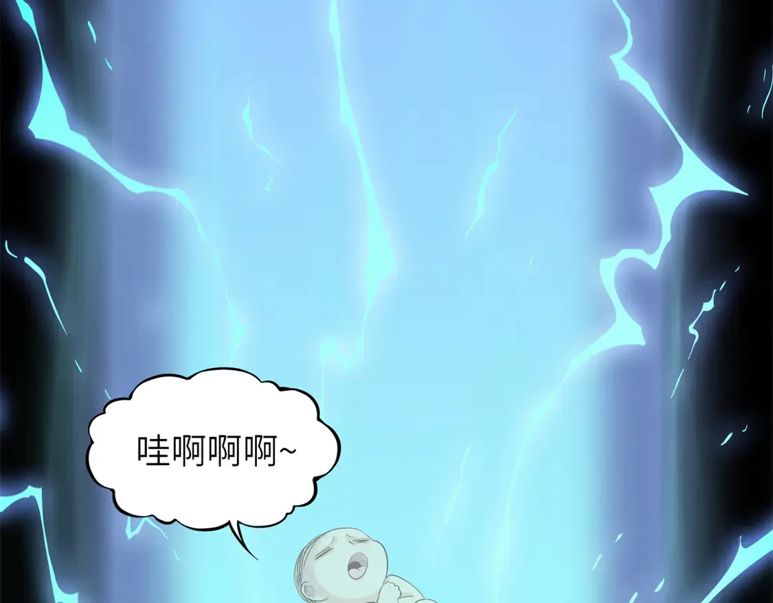 148 时光之旅结束（完结话）56