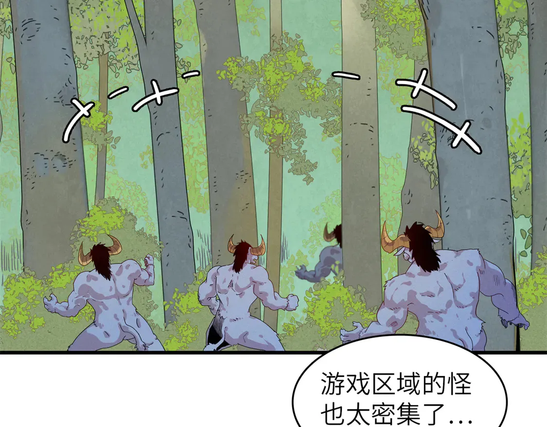 144 艾米丽.密斯特拉11