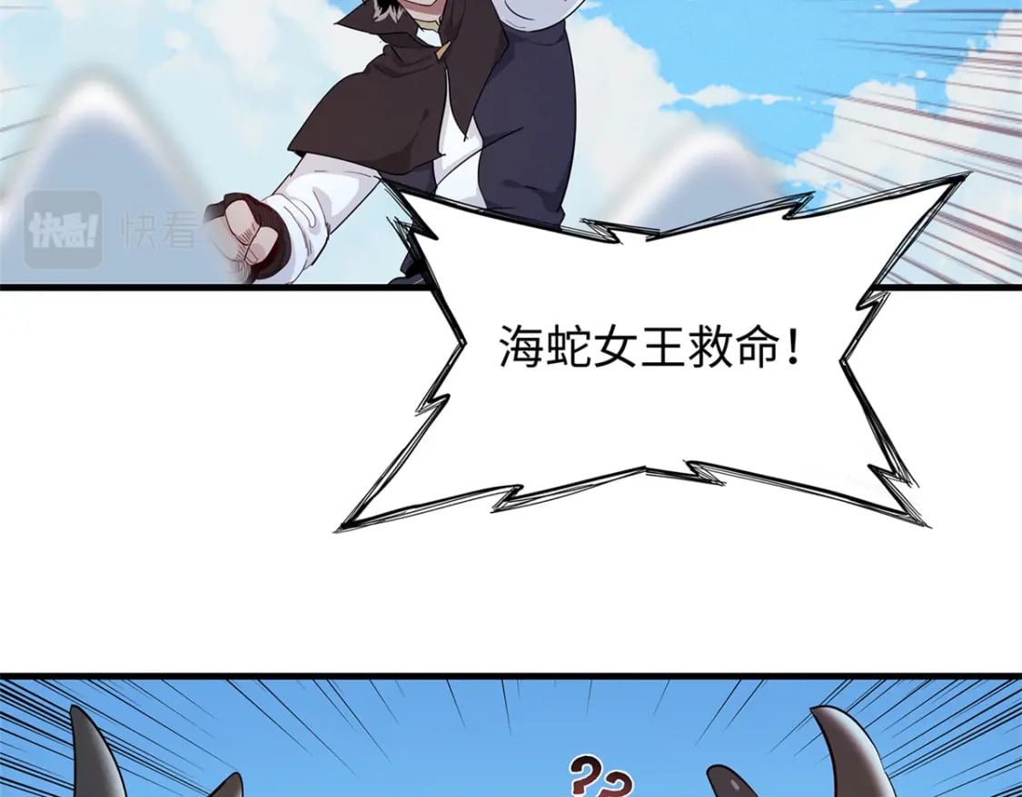 89 爆裂初体验20