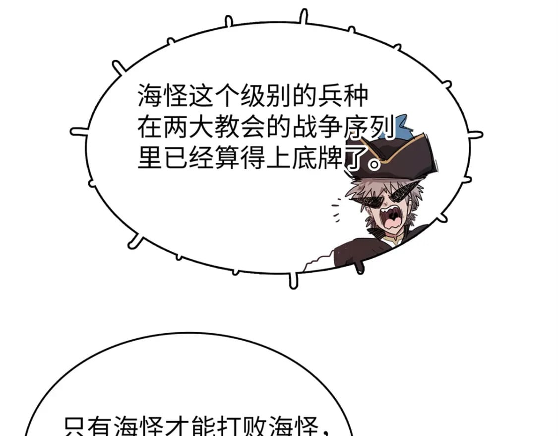 89 爆裂初体验16