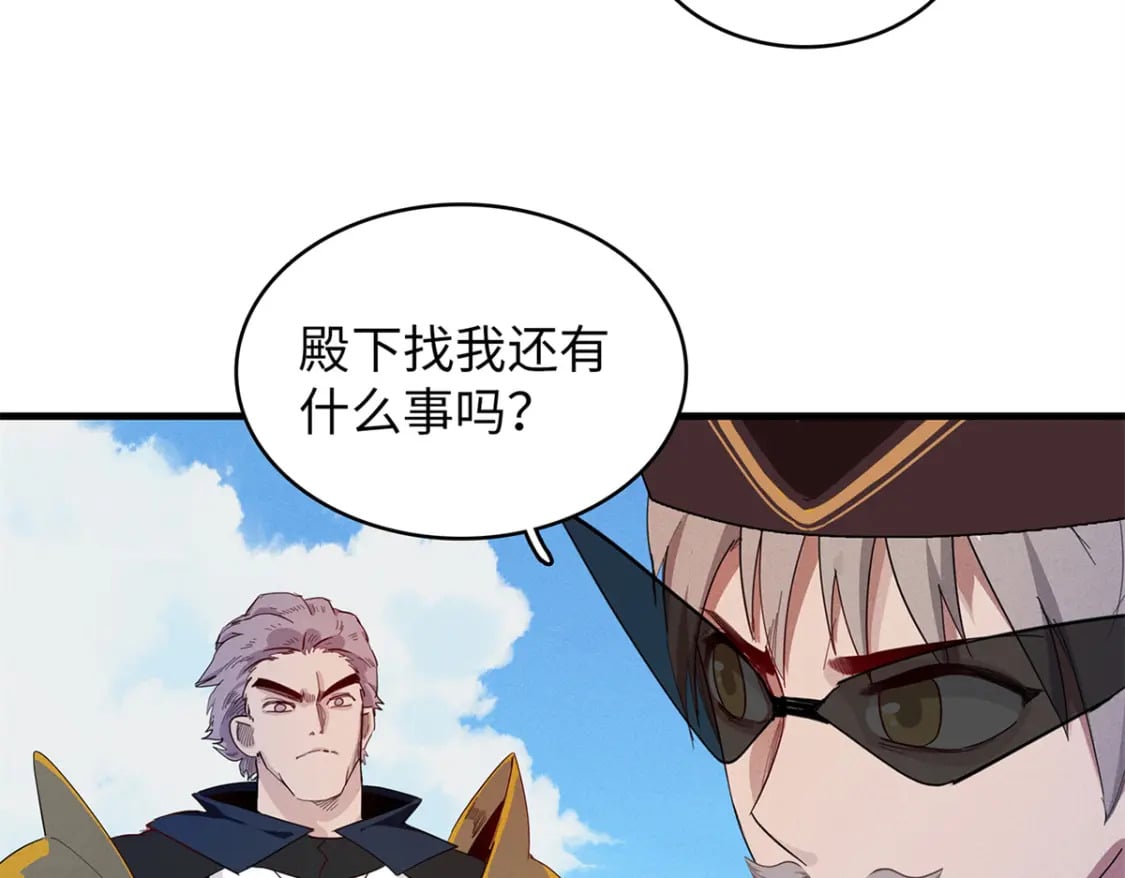 89 爆裂初体验88