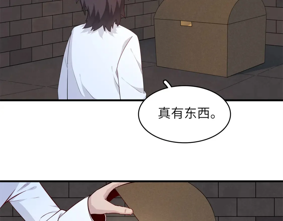 137 历史世界里也有好兄弟21