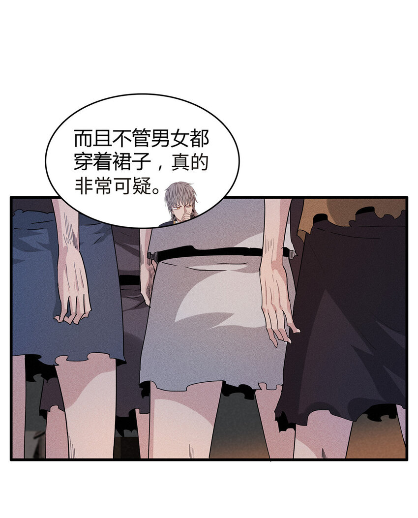 14 品尝孕育的快乐5