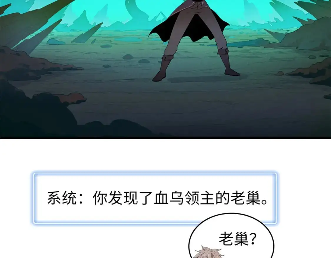 124 天神角斗场55
