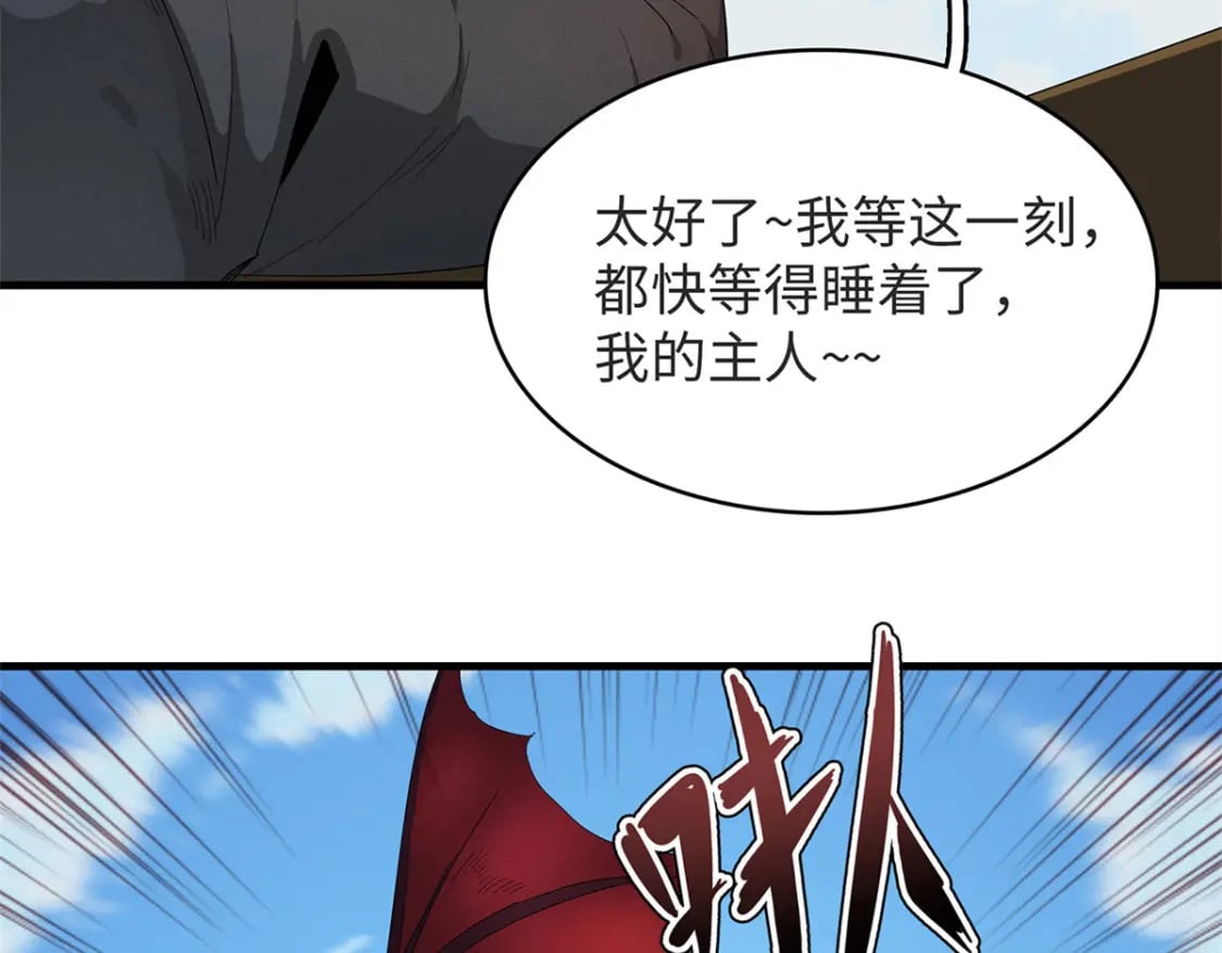 89 爆裂初体验34