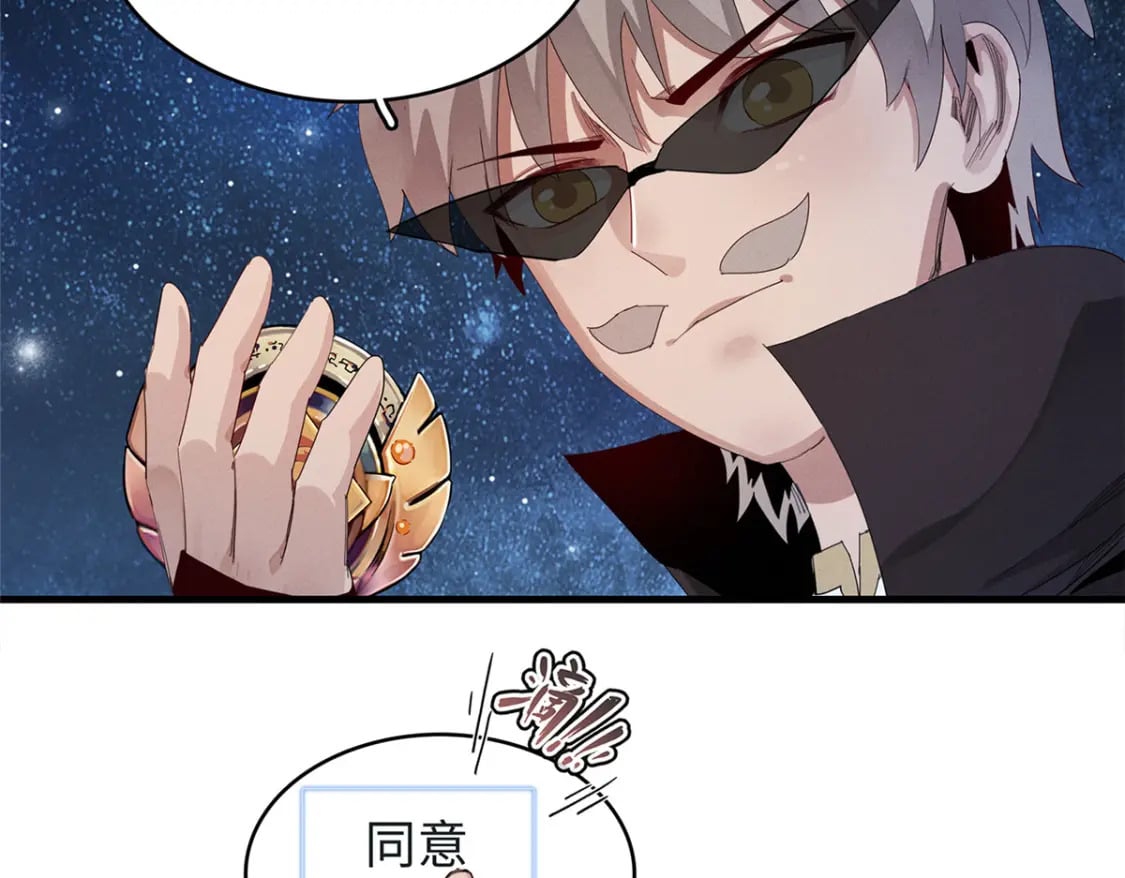 95 定海神针？40
