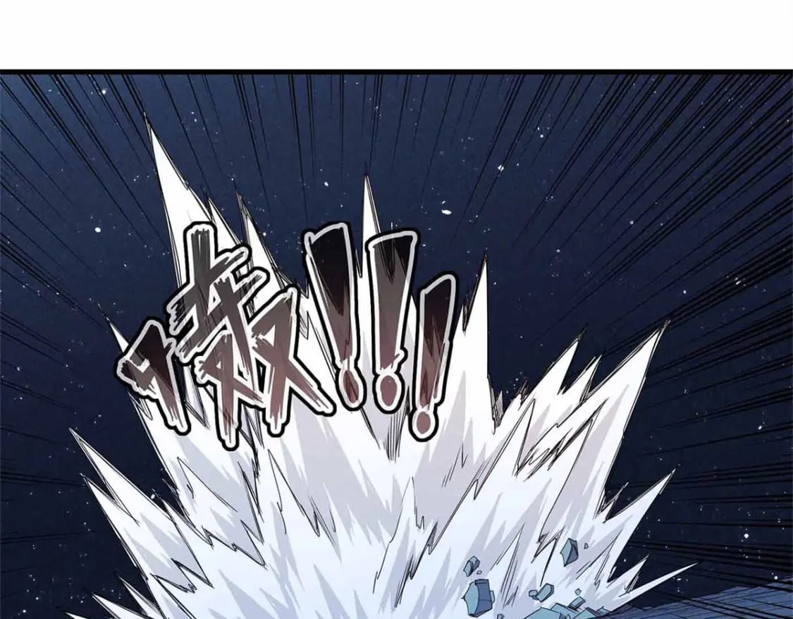 107 黑虎大师的绝学22