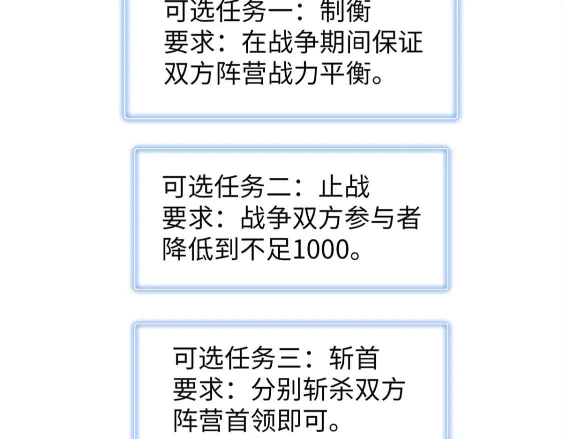 104 锻造位格37
