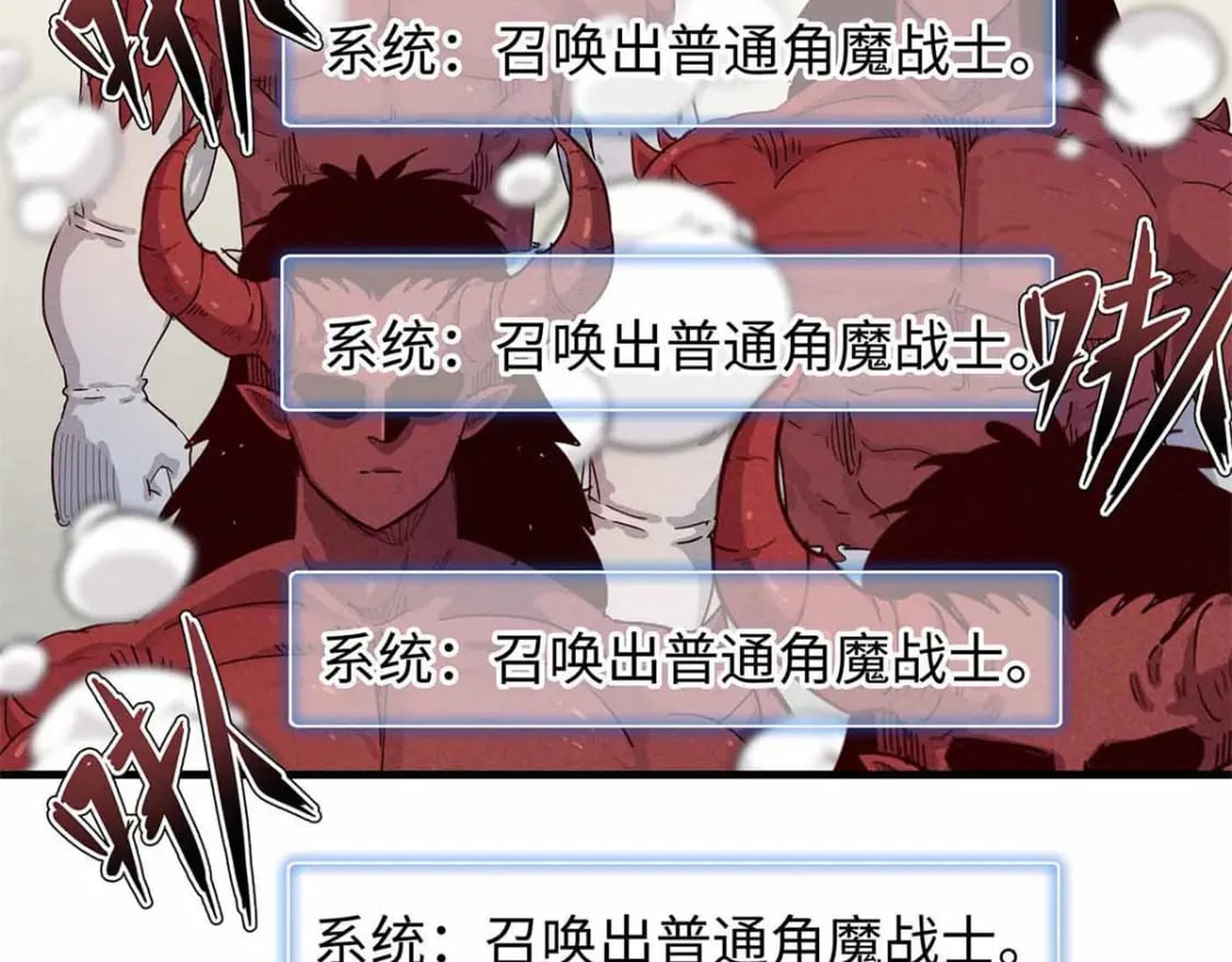 86 森索尼娅小屋64