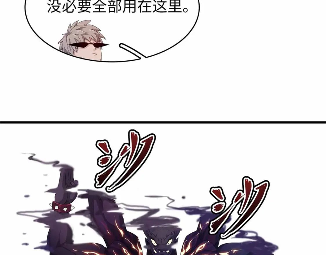 111 双龙的陨落16