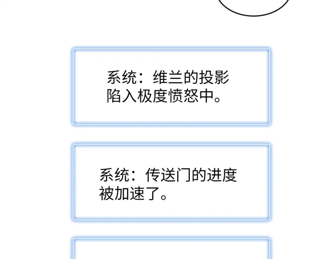 78 一切尽在掌握41