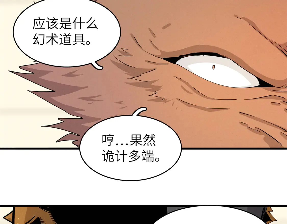 147 又又又又重生了41