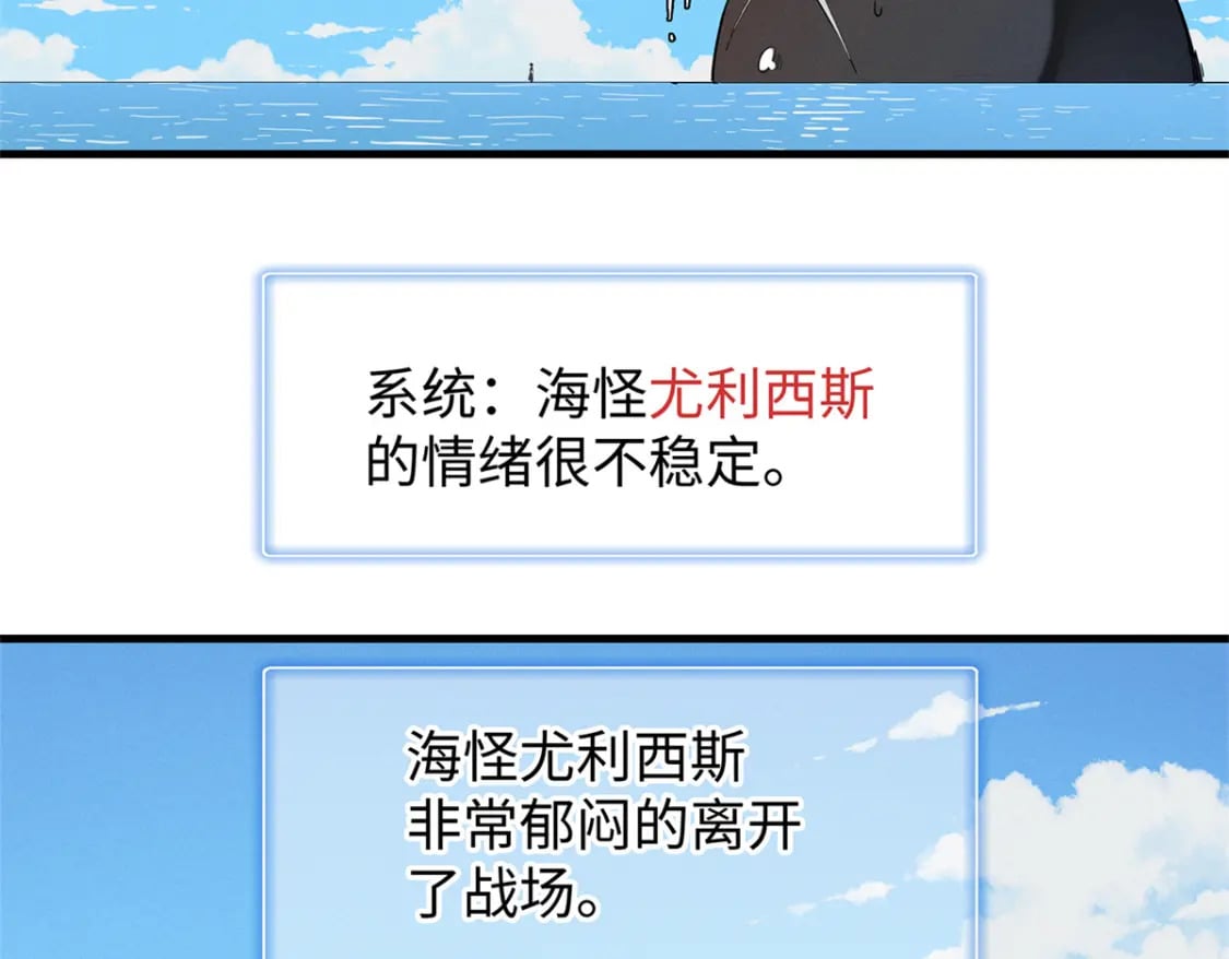 89 爆裂初体验26