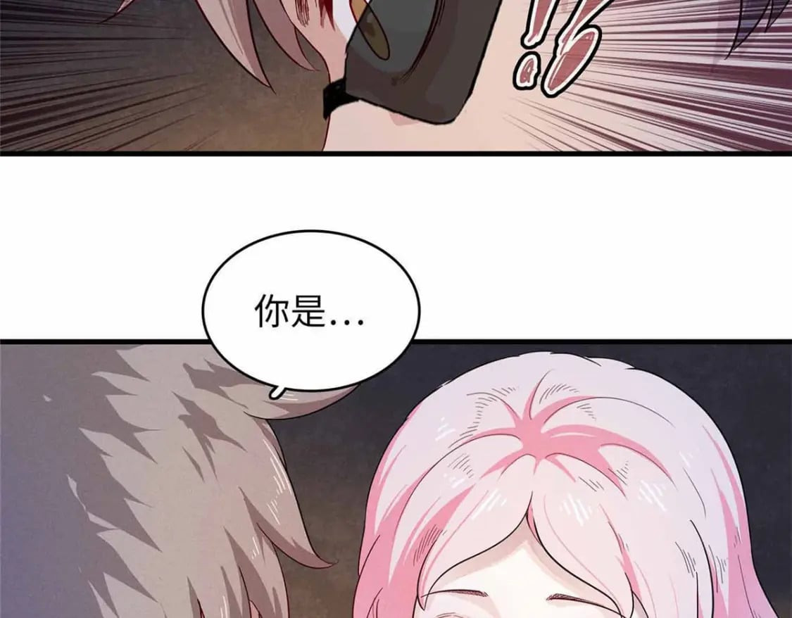 114 新铜麻镇33