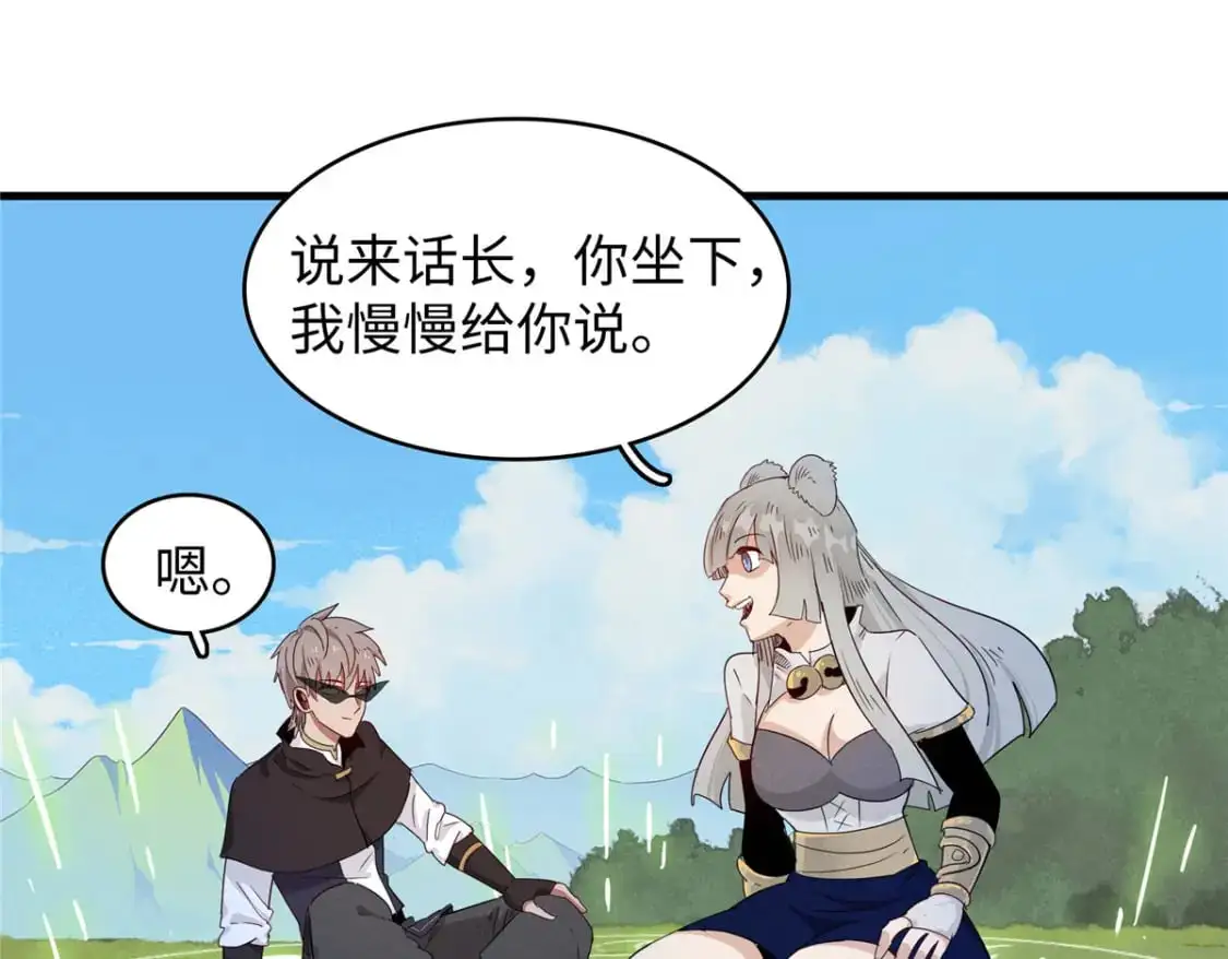 127 我回来了！48