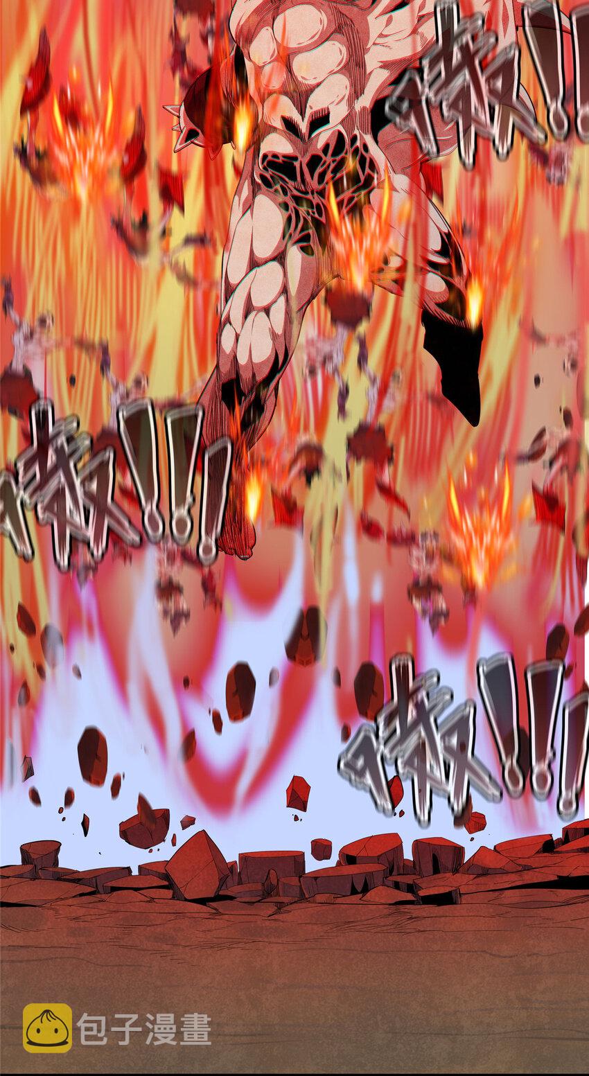 06 极限燃爆的光腚少年38