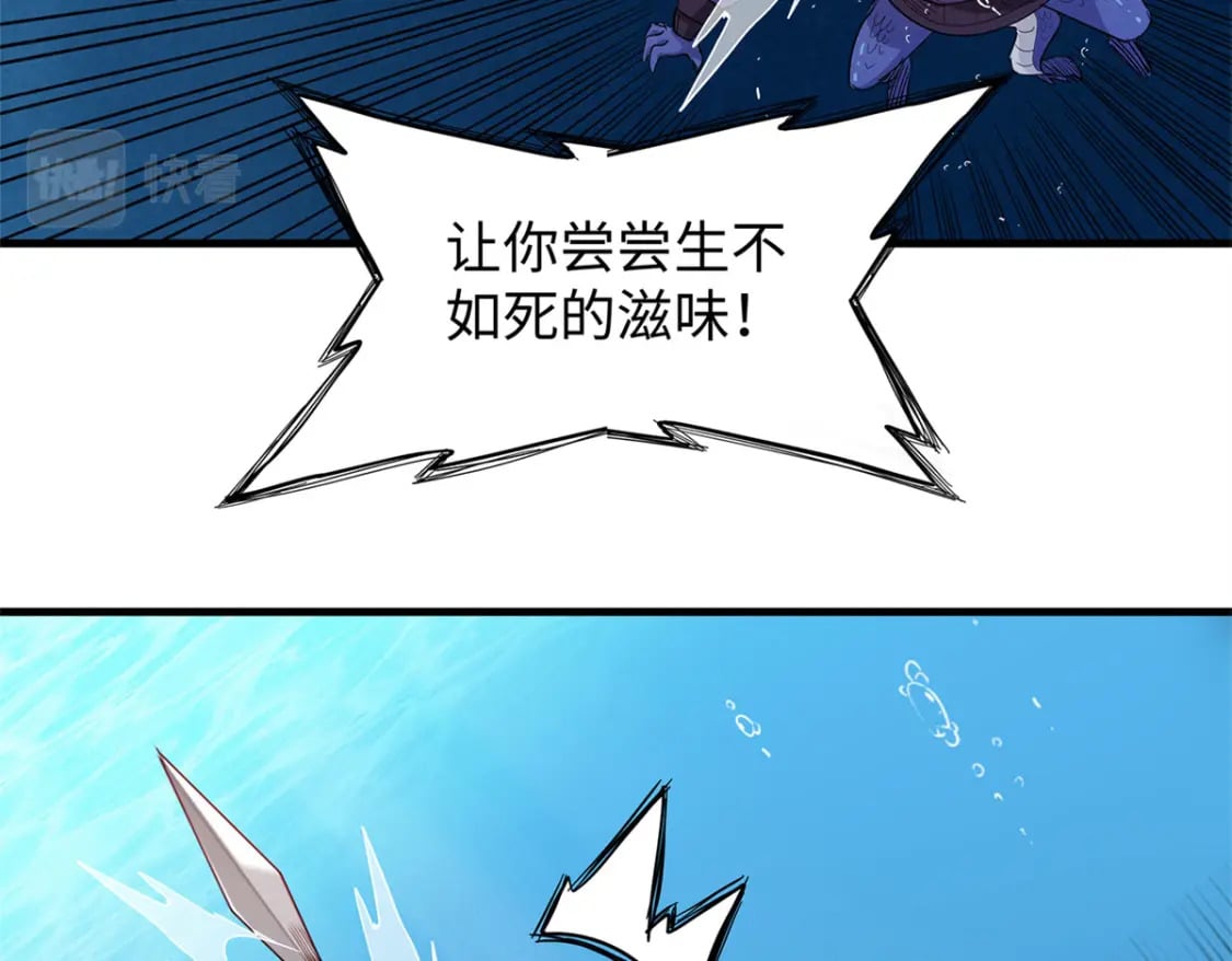 89 爆裂初体验52
