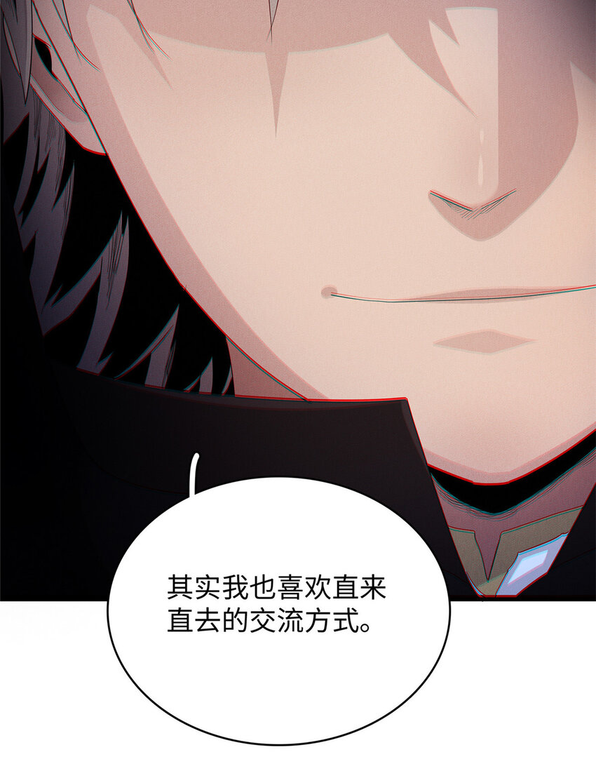 25 超凡进阶任务！38