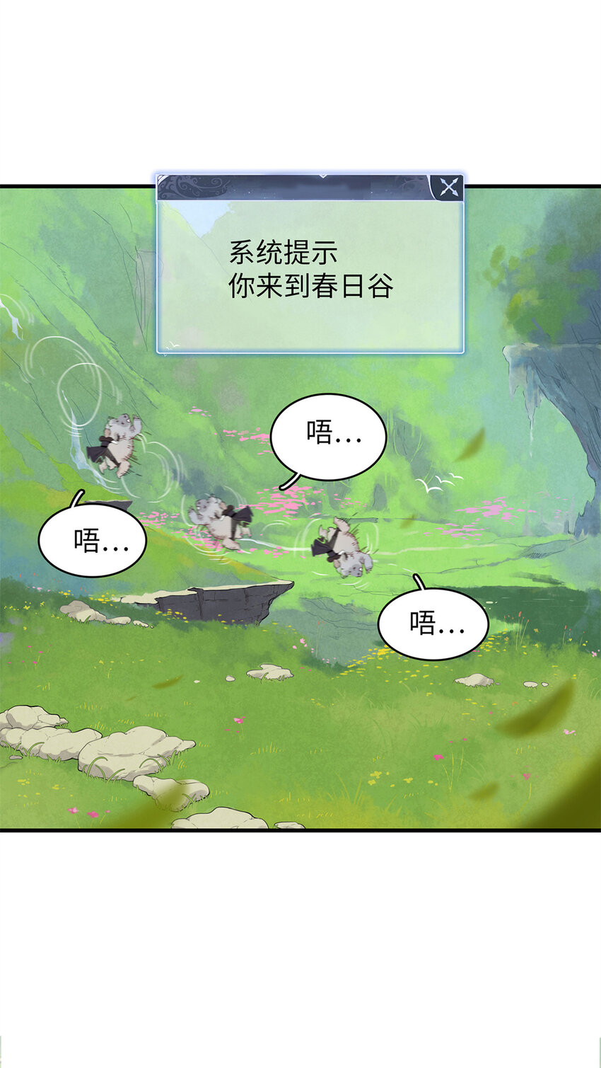 57 少女 琴13