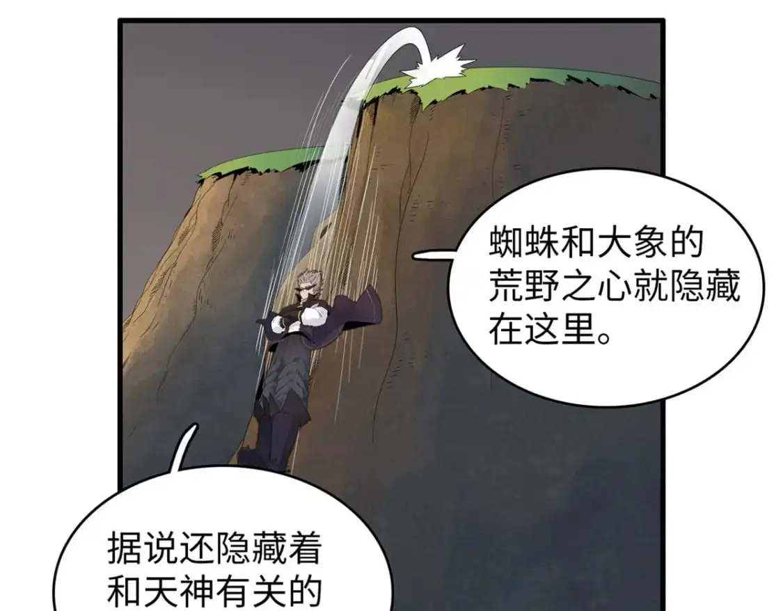 123 卡通位面35