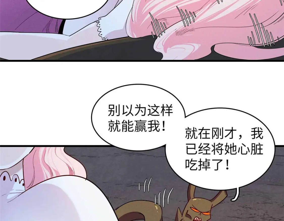 114 新铜麻镇51