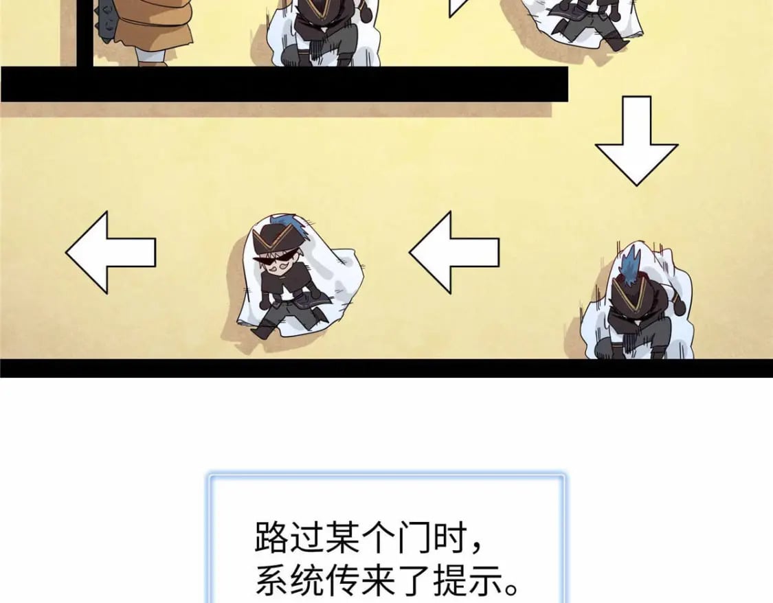 84 ‘租’个船当船长62