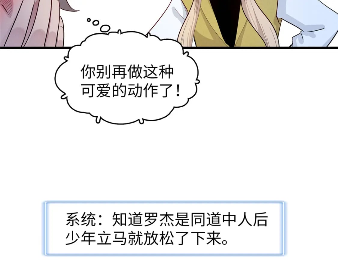 95 定海神针？15