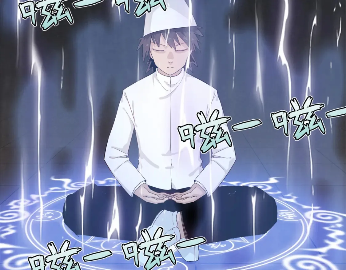 137 历史世界里也有好兄弟38