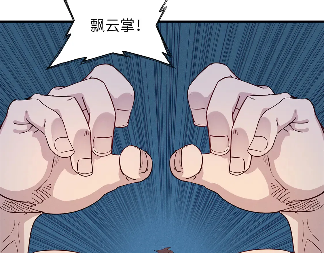 147 又又又又重生了13