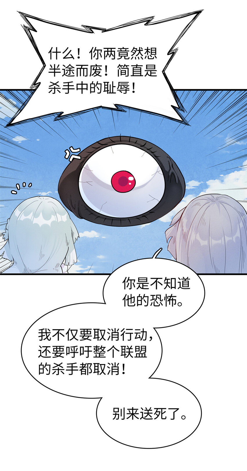 65 仙蒂1