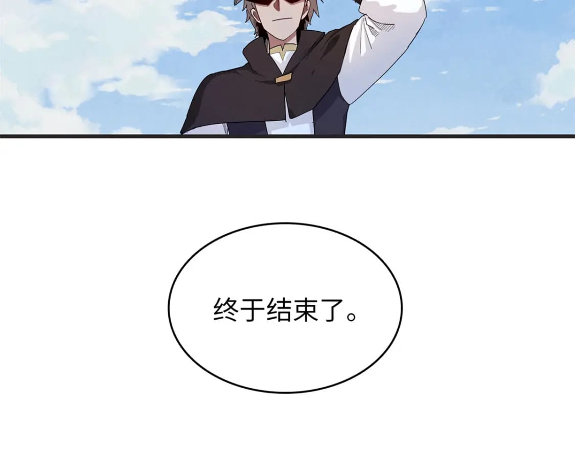 79 极武圣殿重新开业101