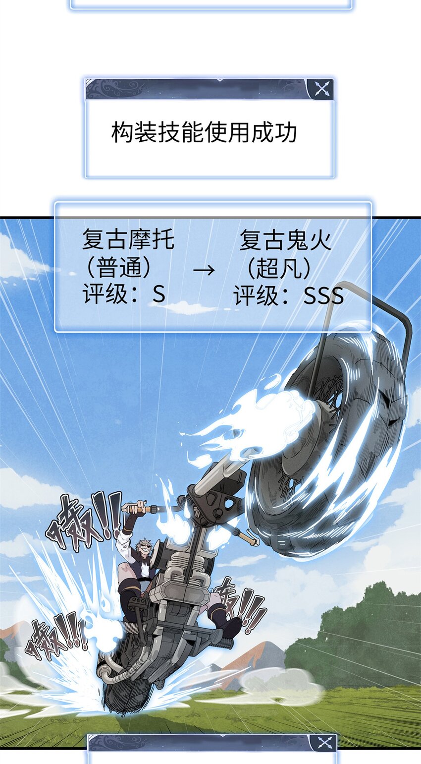 62 二次进阶39