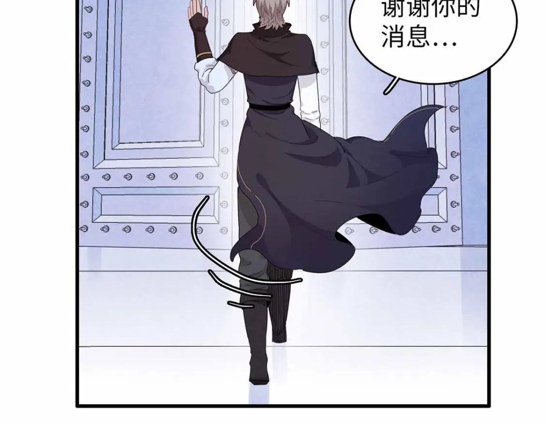 114 新铜麻镇70