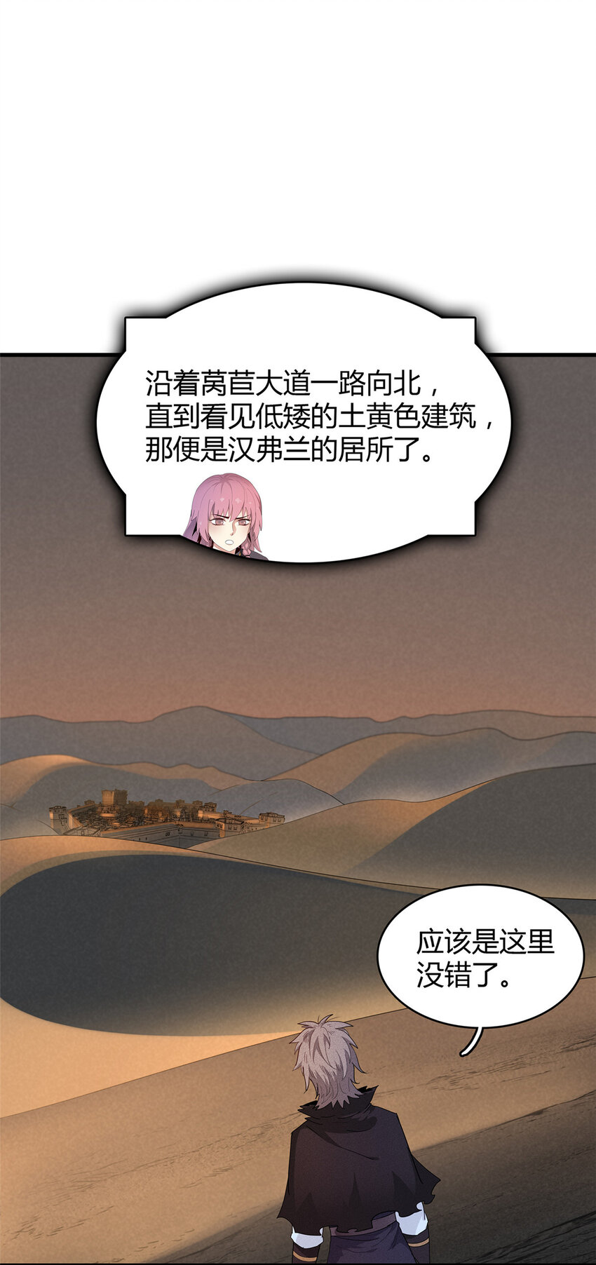 14 品尝孕育的快乐1