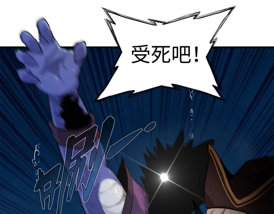 89 爆裂初体验57