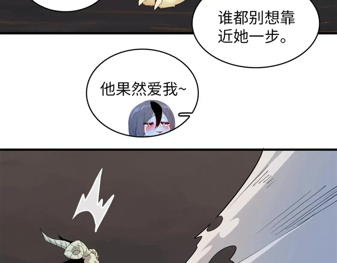 120 这个就是爱情63