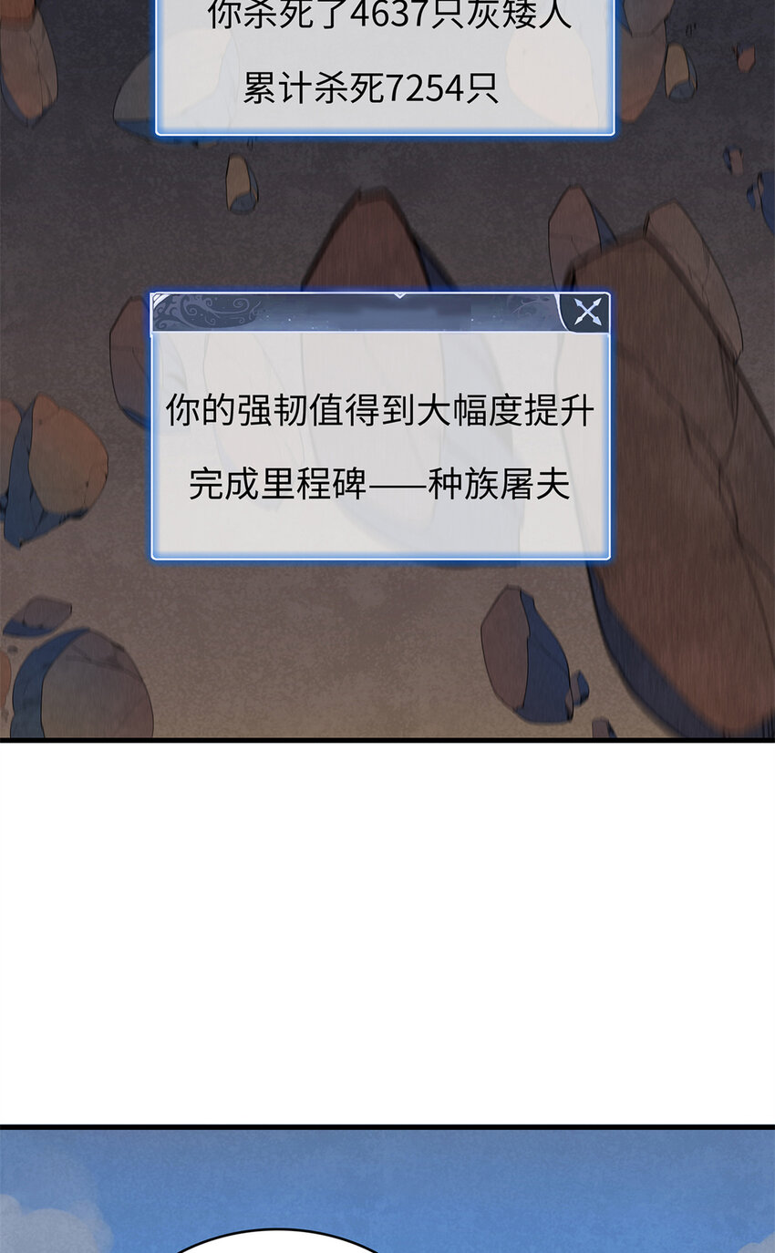 12 越来越离谱的游戏36