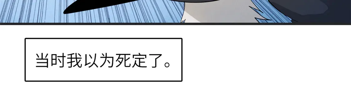 148 时光之旅结束（完结话）9