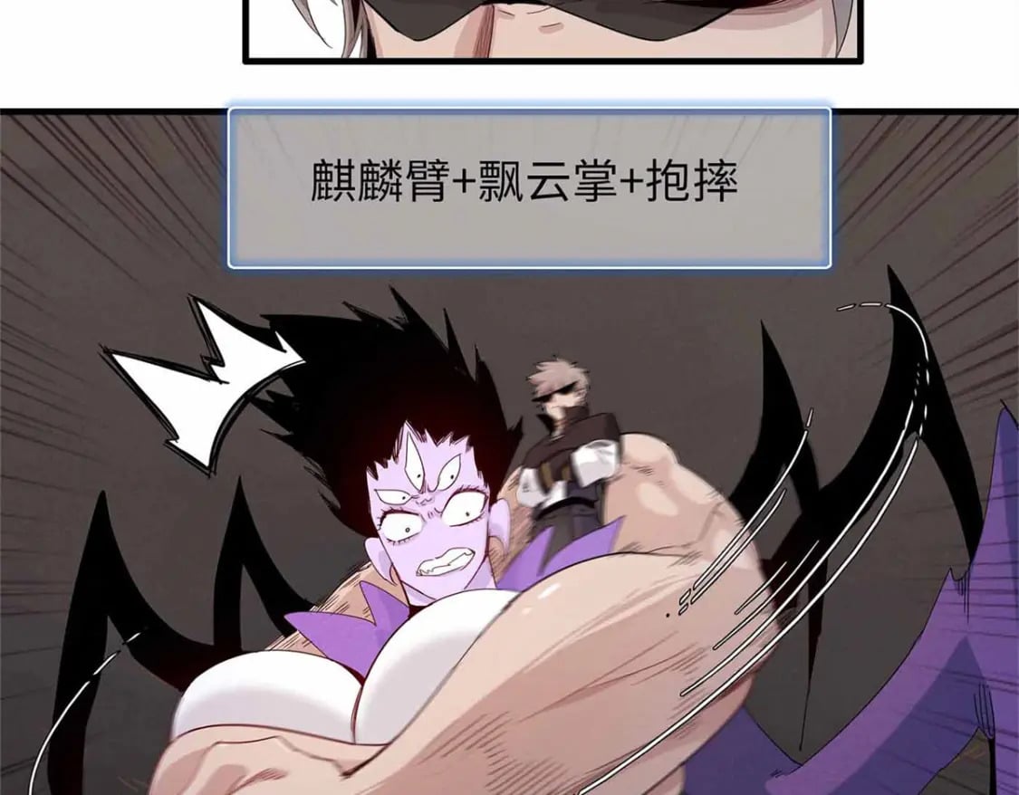 116 好久不见，老朋友53