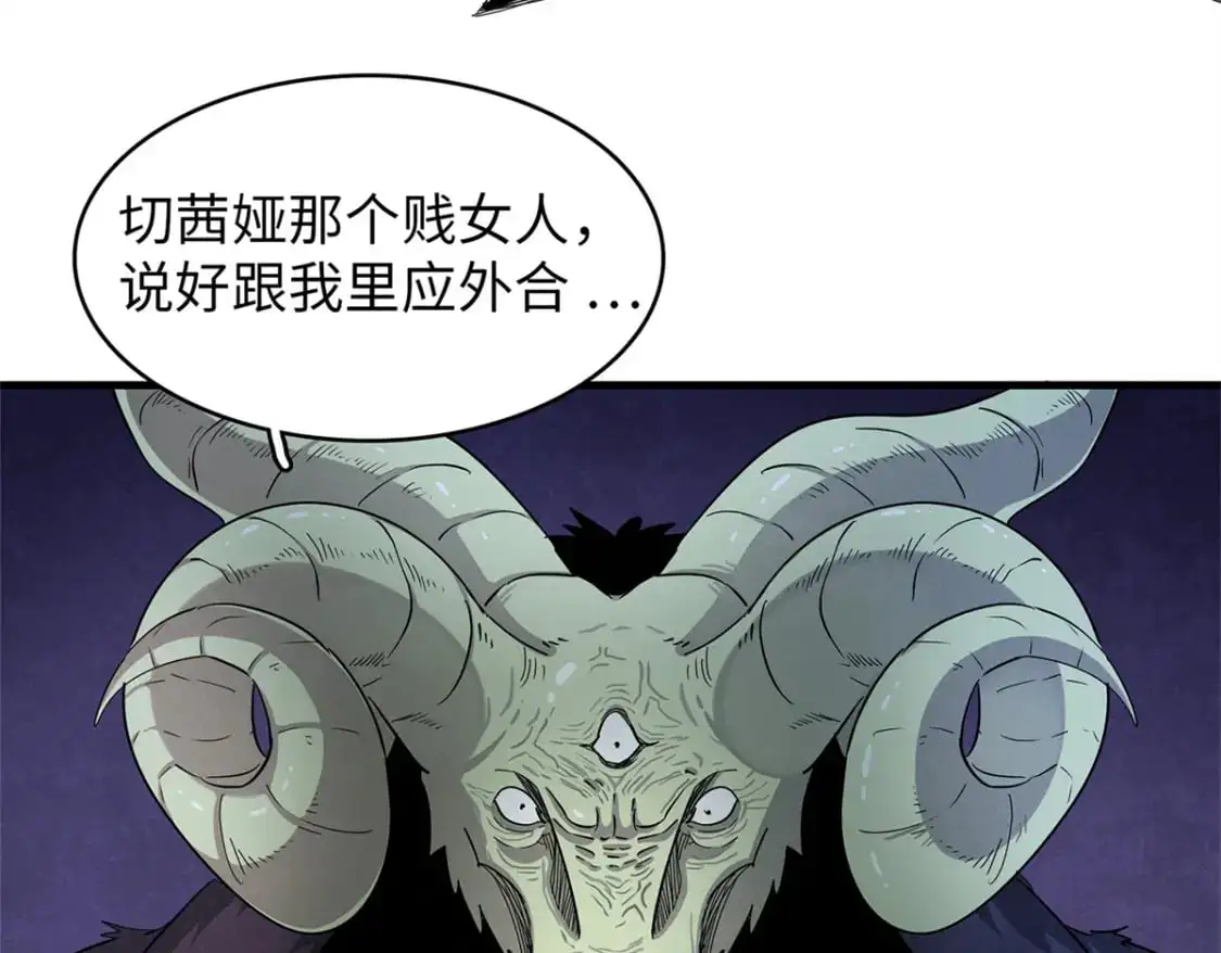 120 这个就是爱情5