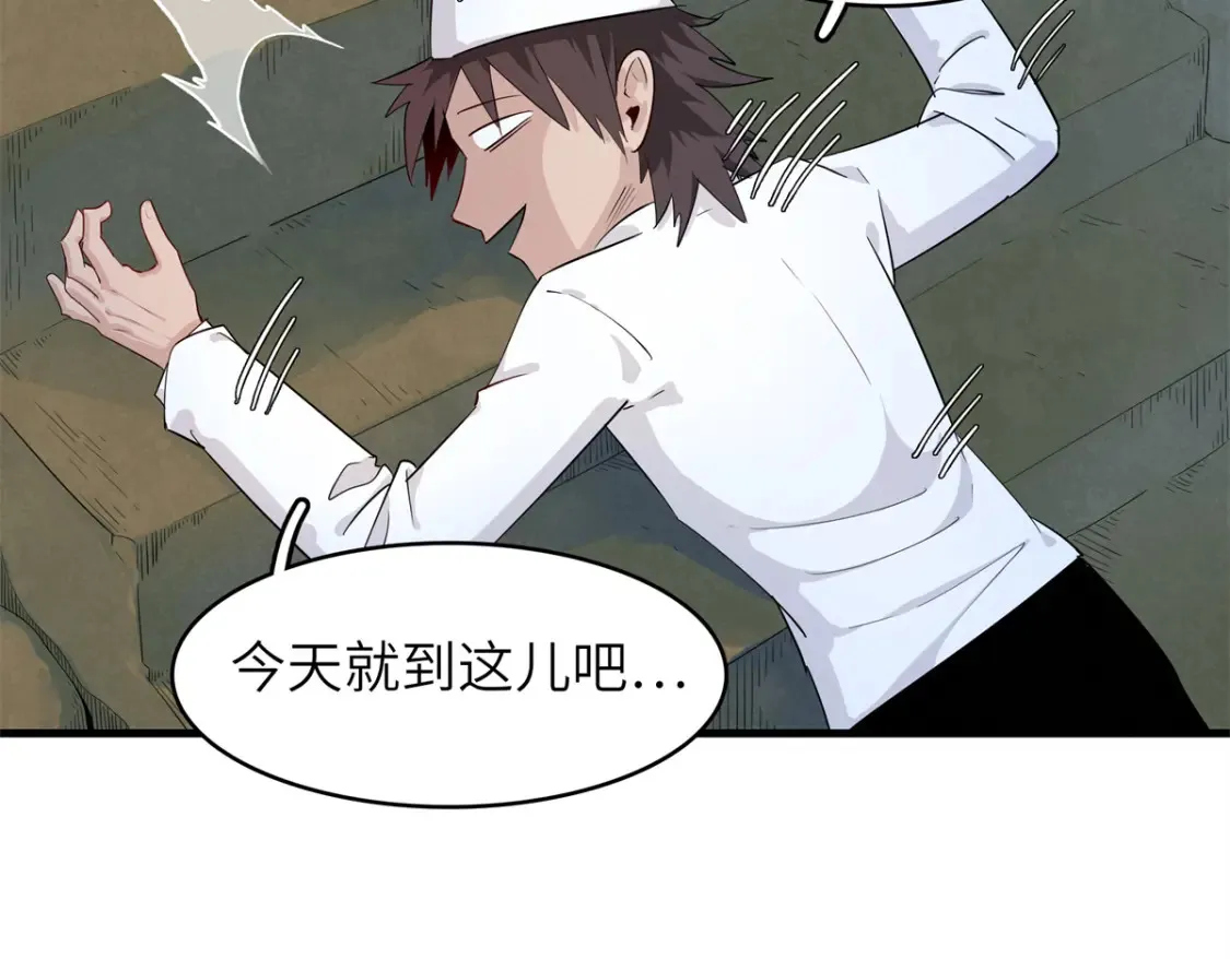 137 历史世界里也有好兄弟47