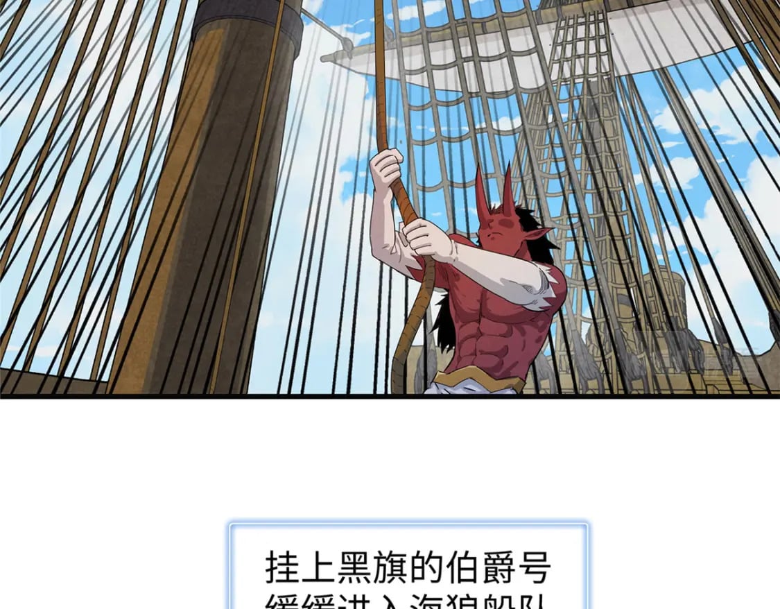 88 当老六的快乐15