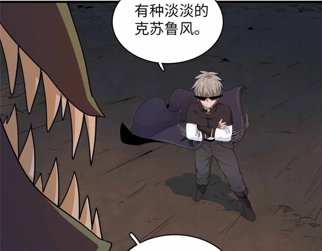 114 新铜麻镇14