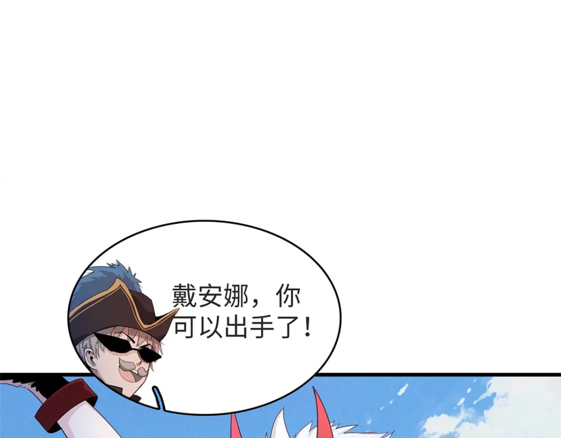 89 爆裂初体验31