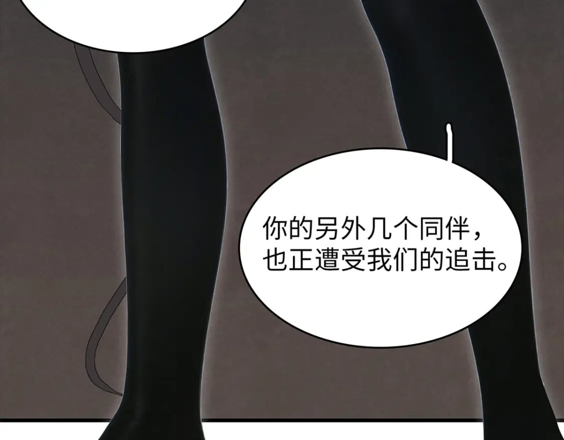 97 好兄弟，囚笼魔64