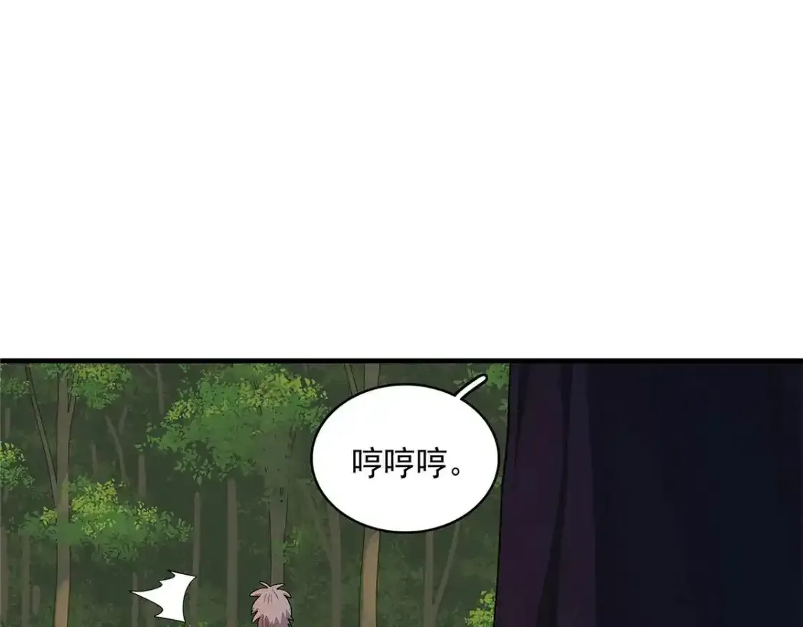 42 骨龙骑士登场90