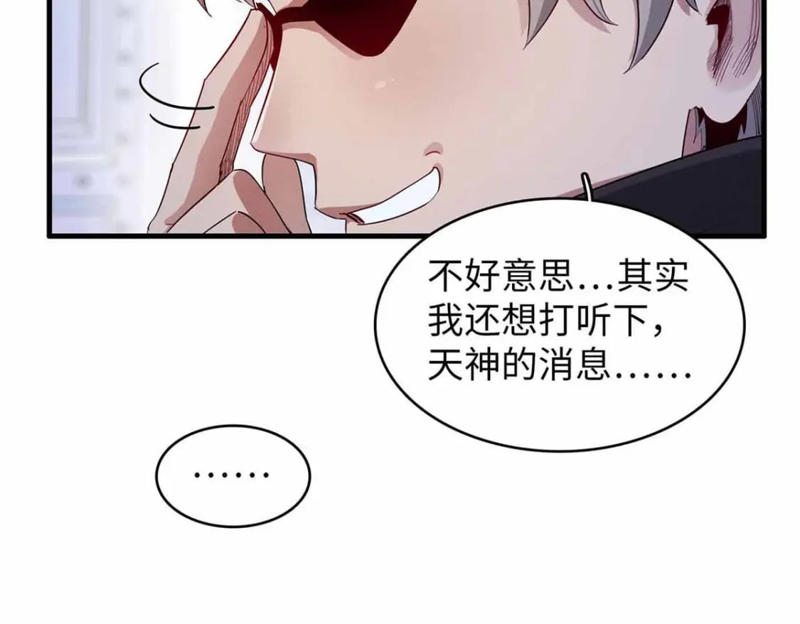 114 新铜麻镇72