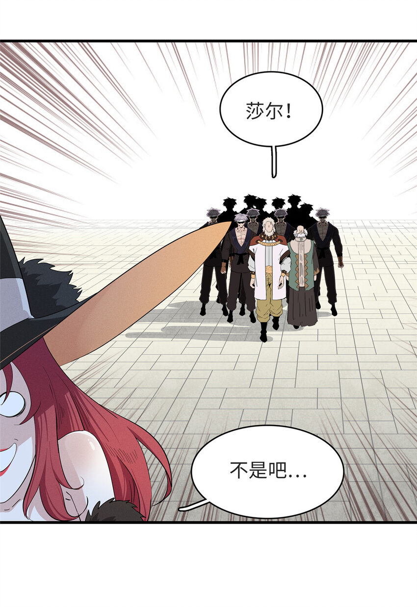 52 100%神经反射速度14