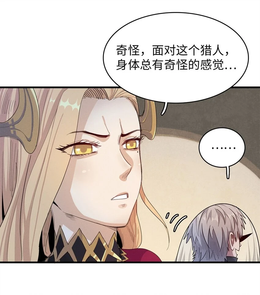 72 神国遗迹2