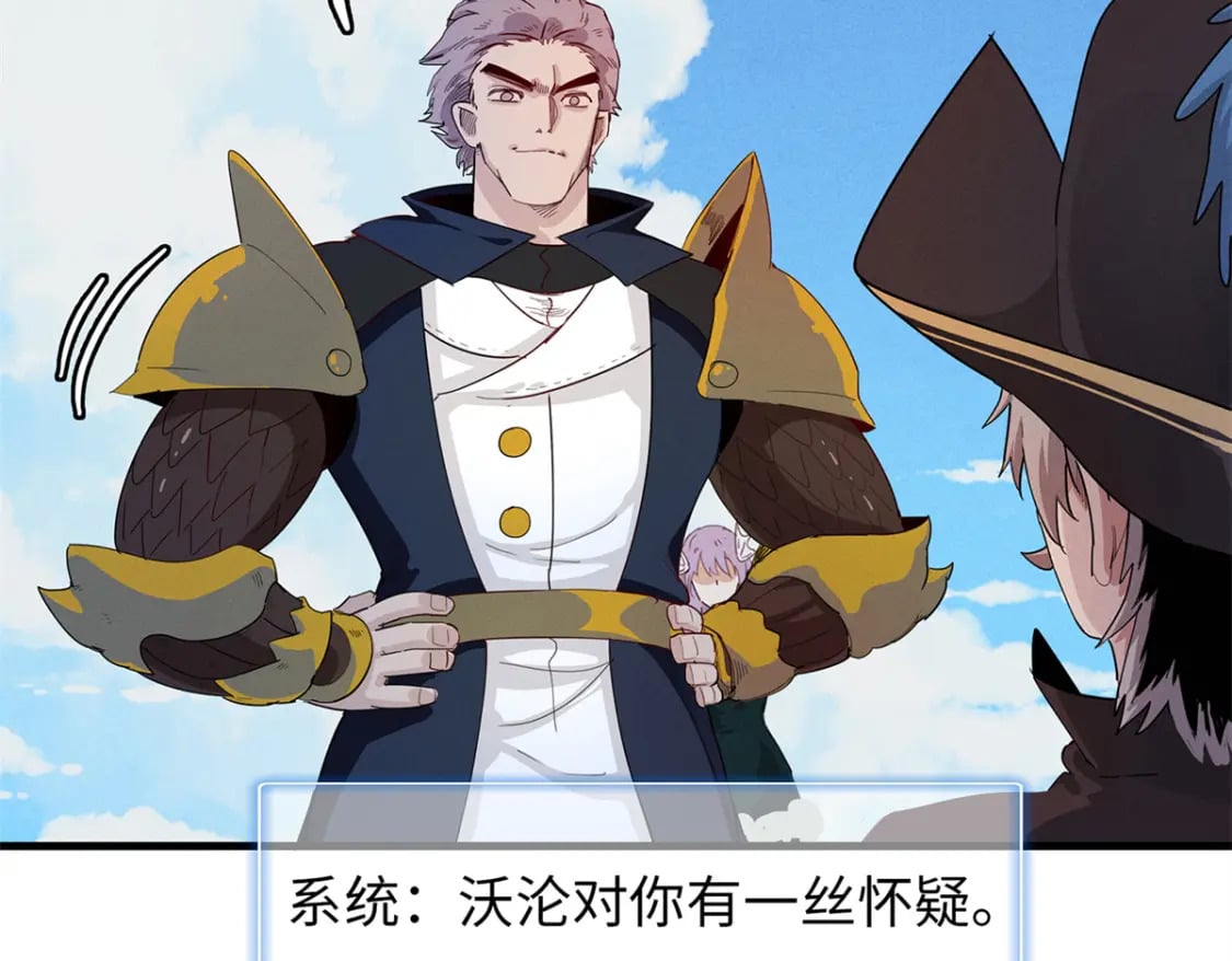 89 爆裂初体验77